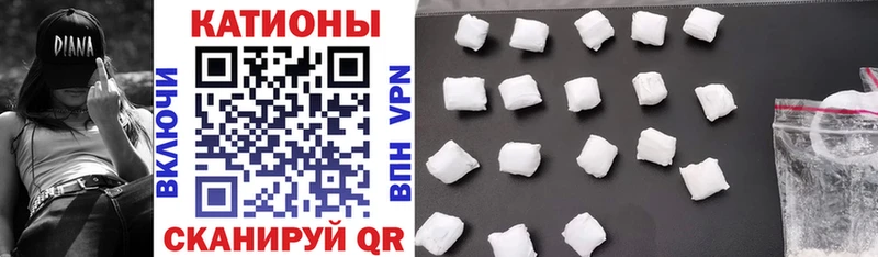 Купить закладку ГАШ  Каннабис  A PVP  Метадон  МЕФ  Старая Русса