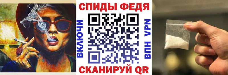 Купить где  Старая Русса  Амфетамин 97% 