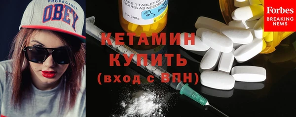 мефедрон Карталы