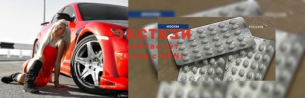 мефедрон Карталы