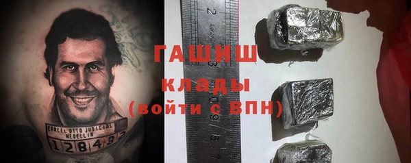 хмурый Карпинск