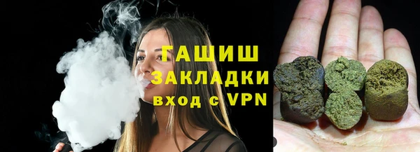 а пвп мука Каменск-Шахтинский