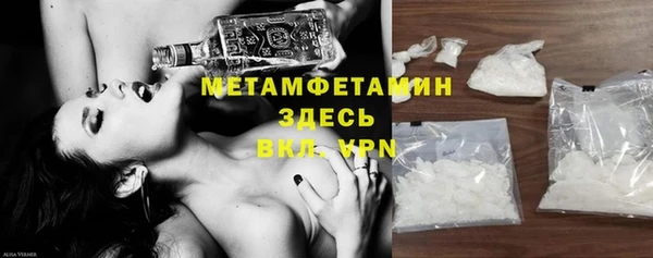 хмурый Карпинск