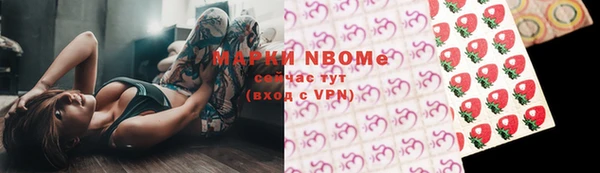 а пвп мука Каменск-Шахтинский