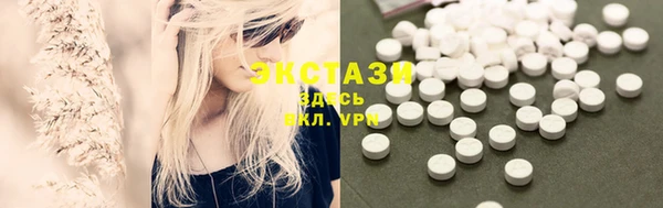 spice Касимов