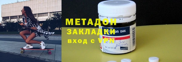 а пвп мука Каменск-Шахтинский