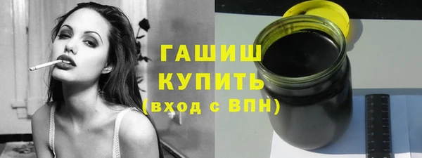 spice Касимов