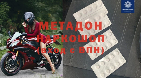 мефедрон Карталы