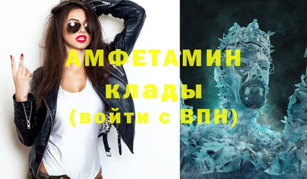 а пвп мука Каменск-Шахтинский
