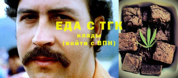 spice Касимов