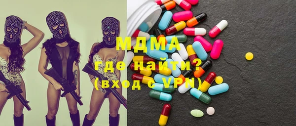 мефедрон Карталы