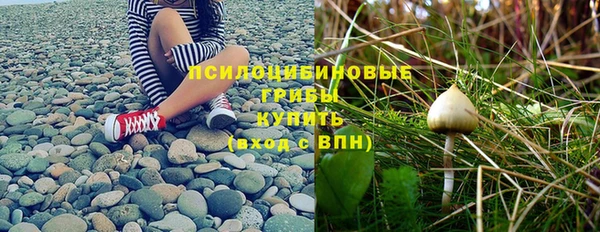 а пвп мука Каменск-Шахтинский
