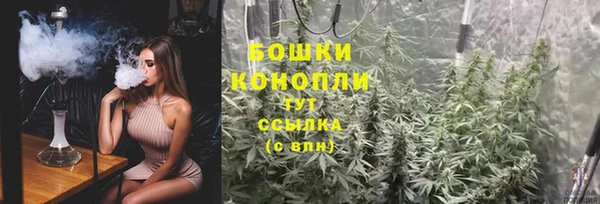 а пвп мука Каменск-Шахтинский