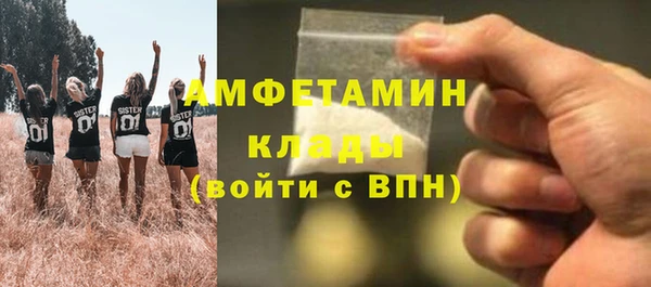 мефедрон Карталы